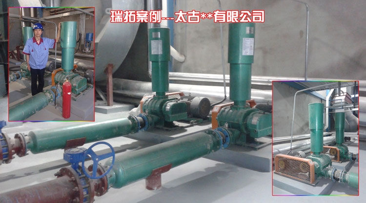 �A�|����---̫��**���޹�˾