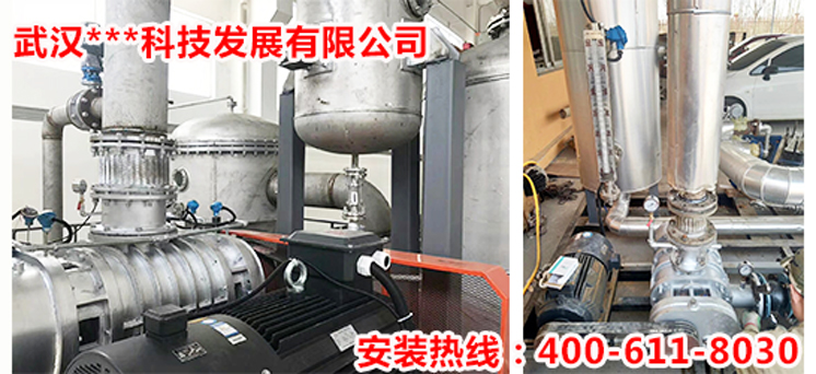 �A�|�L(f��ng)�C(j��)---��h***�Ƽ��l(f��)չ���޹�˾