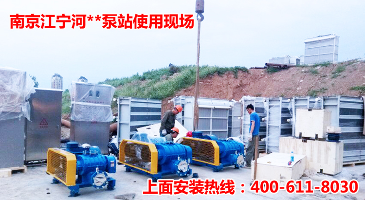 �A�|����---�Ͼ���****�α�վ�F(xi��n)��(ch��ng)