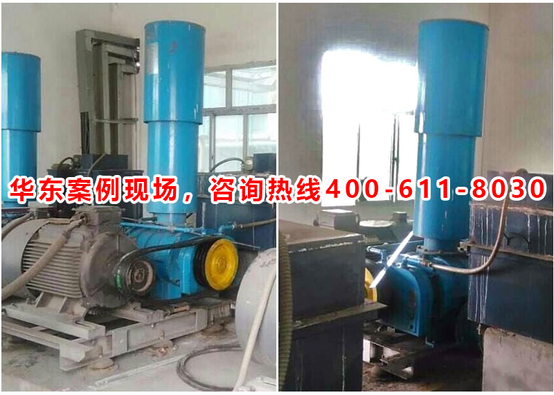 �A�|����-ɽ�|**�ɷ����޹�˾�Rʏ�ֹ�˾