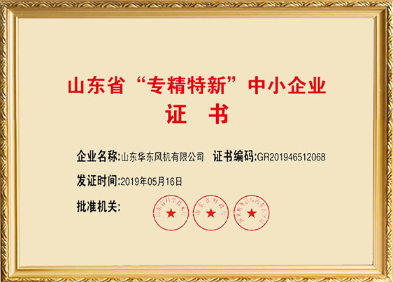 ��(j��)���Ќ�(zhu��n)��������С��I(y��)