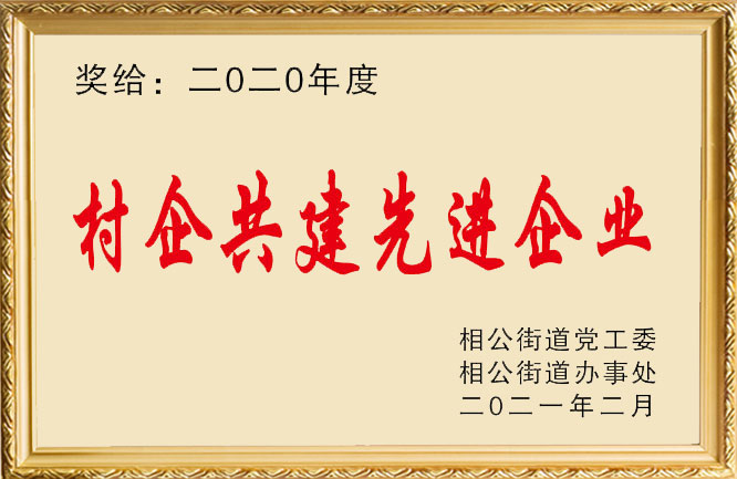 ���󹲽����M(j��n)��I(y��)