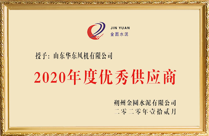 ��(y��u)�㹩��(y��ng)��