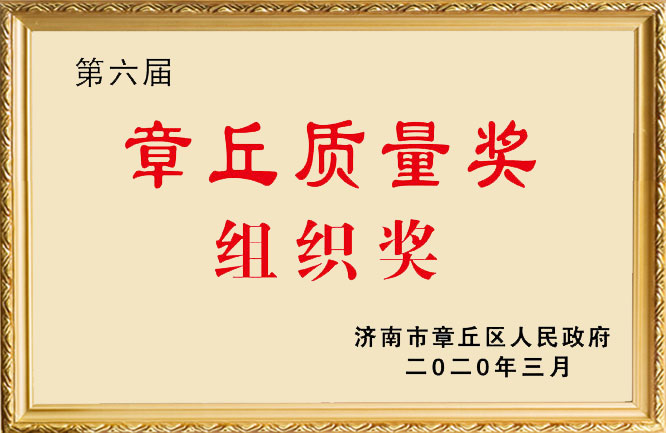 �����|(zh��)����(ji��ng)