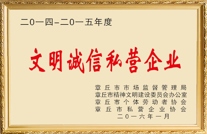 �����\(ch��ng)��˽�I(y��ng)��I(y��)