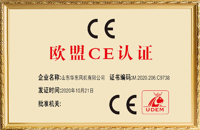 �W��CE�J�C