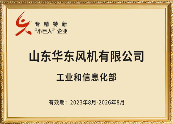 �������¡�С���ˡ���I(y��)